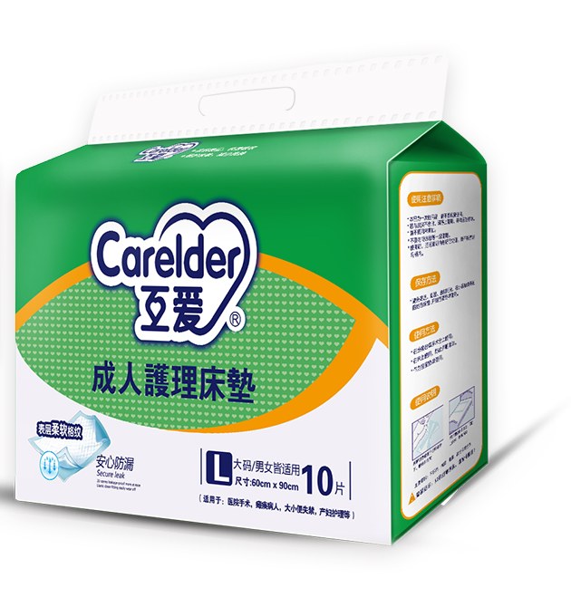 Carelder adult nursing pad pack